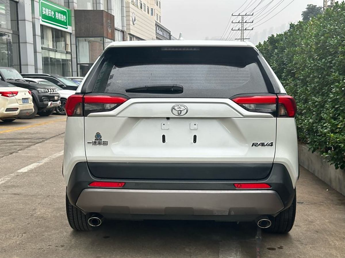 豐田 RAV4榮放  2020款 2.0L CVT兩驅(qū)風(fēng)尚版圖片