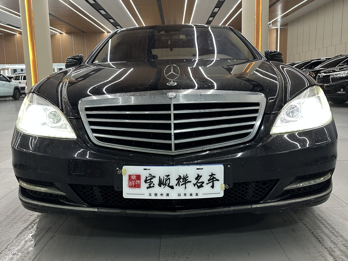 奔馳 奔馳S級(jí)  2006款 S 350圖片