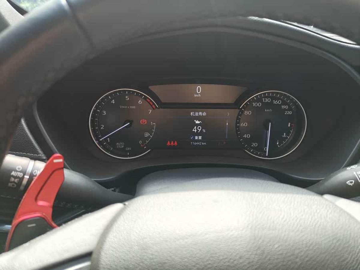 凱迪拉克 XT4  2021款 28T 兩驅(qū)技術(shù)型圖片