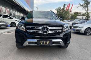 奔驰GLS 奔驰 GLS450 4MATIC 3.0T 美规版