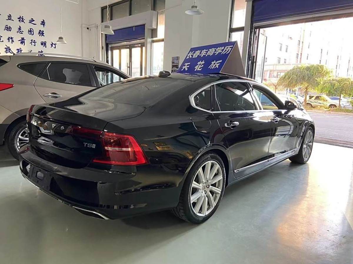 沃爾沃 S90  2017款 T5 智雅版圖片