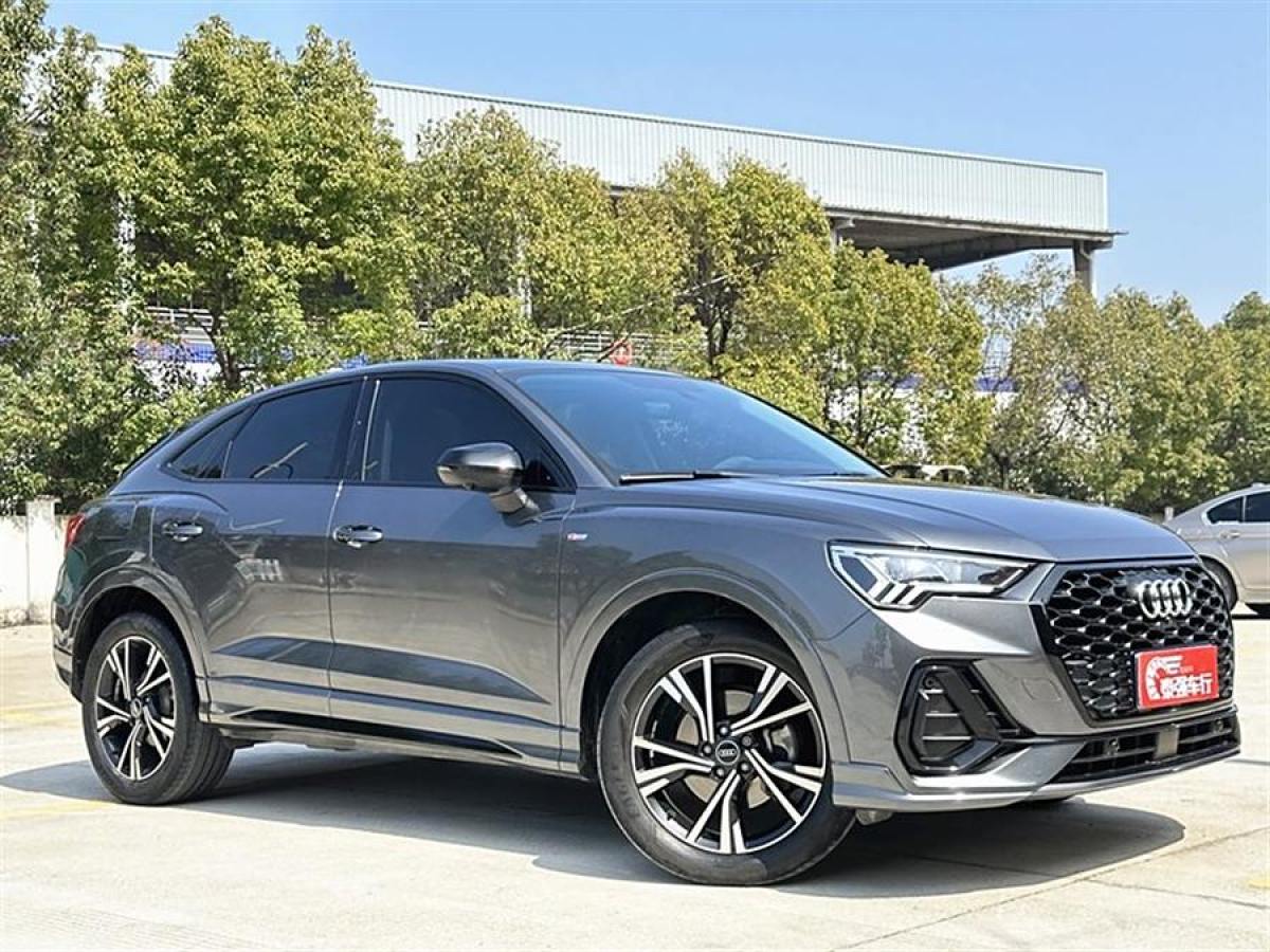 奧迪 奧迪Q3  2022款 40 TFSI 時尚動感型圖片