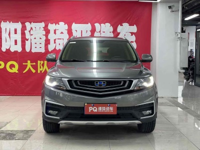 2018年12月 吉利 遠景SUV 1.8L 手動4G互聯(lián)豪華型圖片