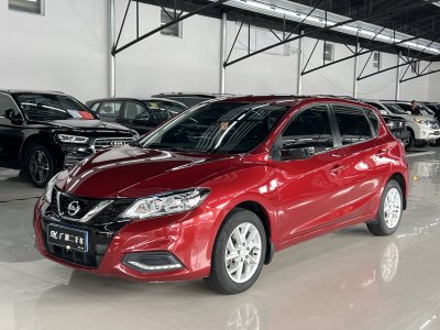 2021年2月 日產 騏達 1.6L CVT酷動版圖片