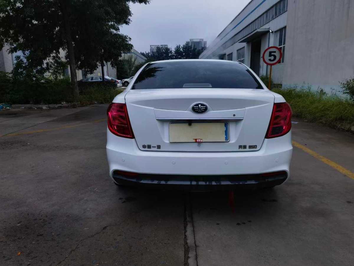 奔騰 B50  2013款 1.6L 手動豪華型圖片