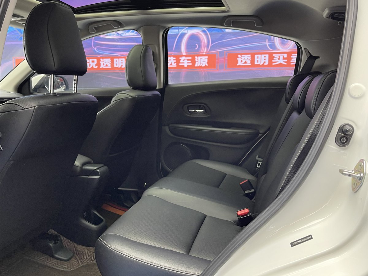 本田 繽智  2019款  1.5L CVT先鋒型 國(guó)VI圖片