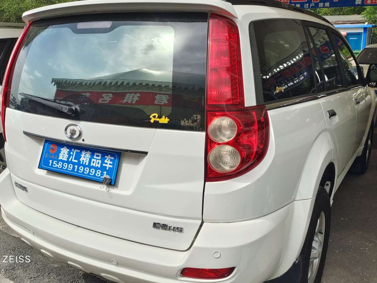 哈弗 H5  2012款 歐風版 綠靜2.0T手動四驅(qū)舒適型圖片