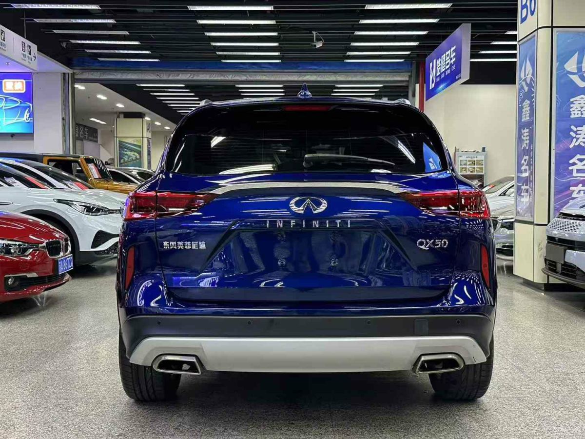 英菲尼迪 QX50 圖片