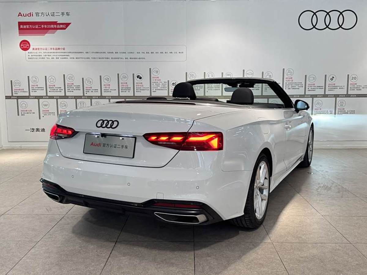 奧迪 奧迪A5  2023款 Cabriolet 40 TFSI 時尚動感型圖片