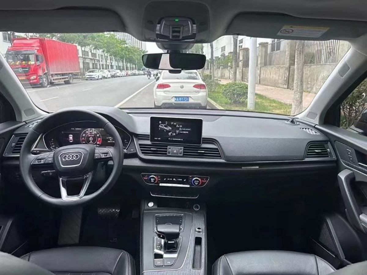 奧迪 奧迪Q5L  2021款 45 TFSI 豪華致雅型圖片