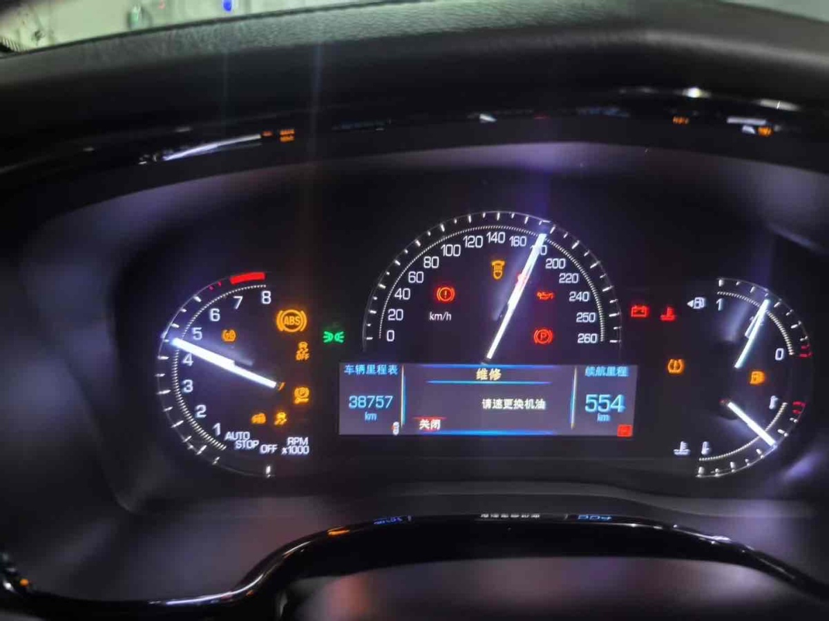 凱迪拉克 XT5  2016款 28T 四驅(qū)豪華型圖片