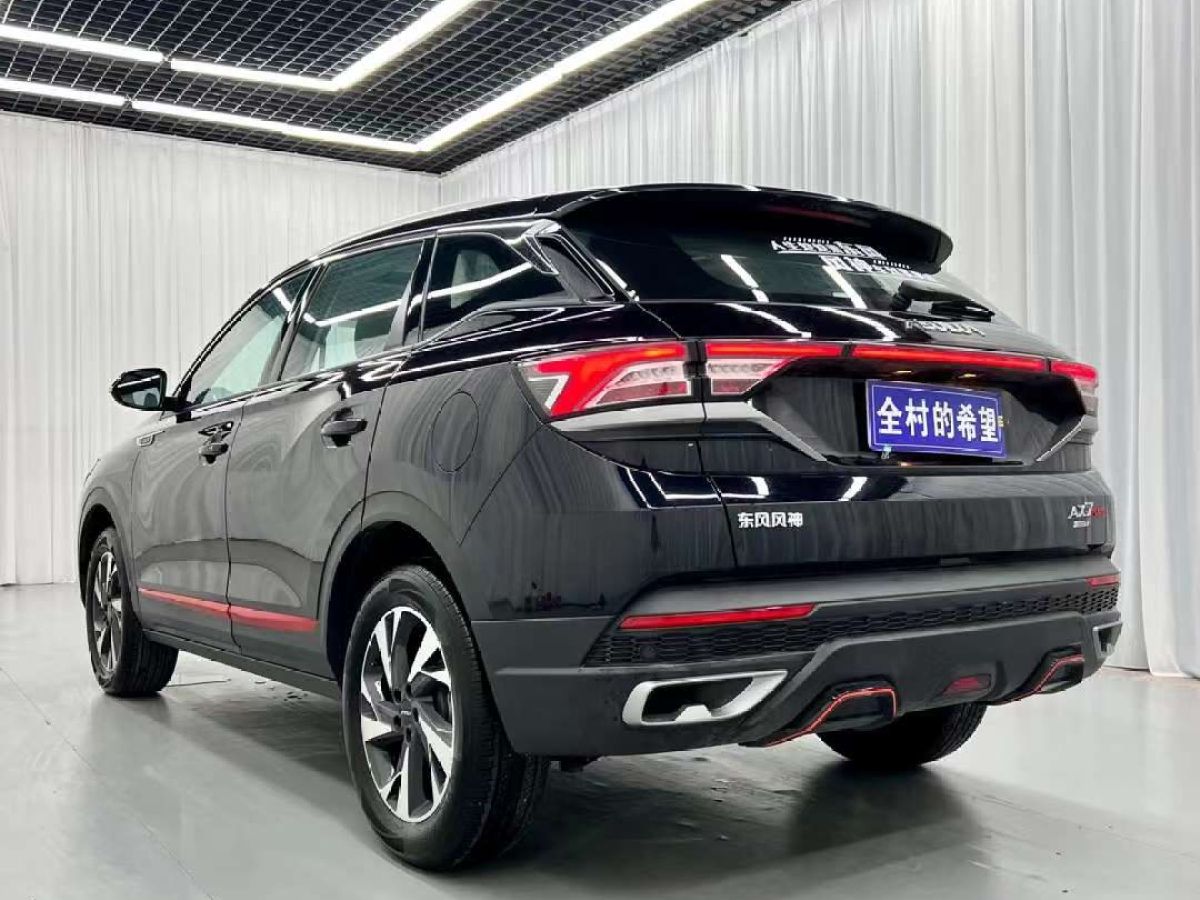 吉利 博瑞ge新能源 2022款 1.5t phev 里程升級版尊貴型圖片