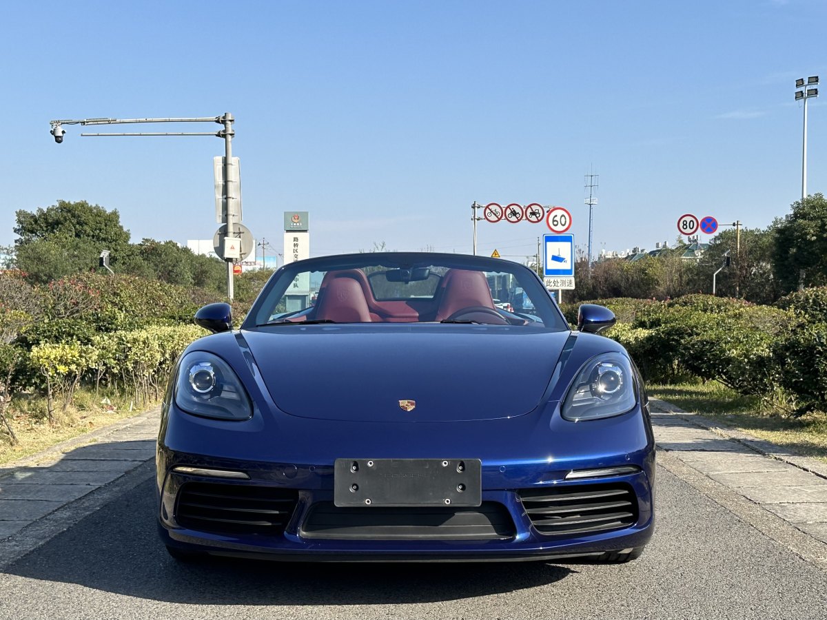 保時(shí)捷 718  2020款 Boxster 2.0T圖片