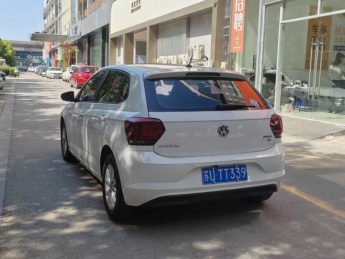 大眾 途觀  2019款 L 330TSI DSG兩驅(qū)R-Line旗艦版圖片