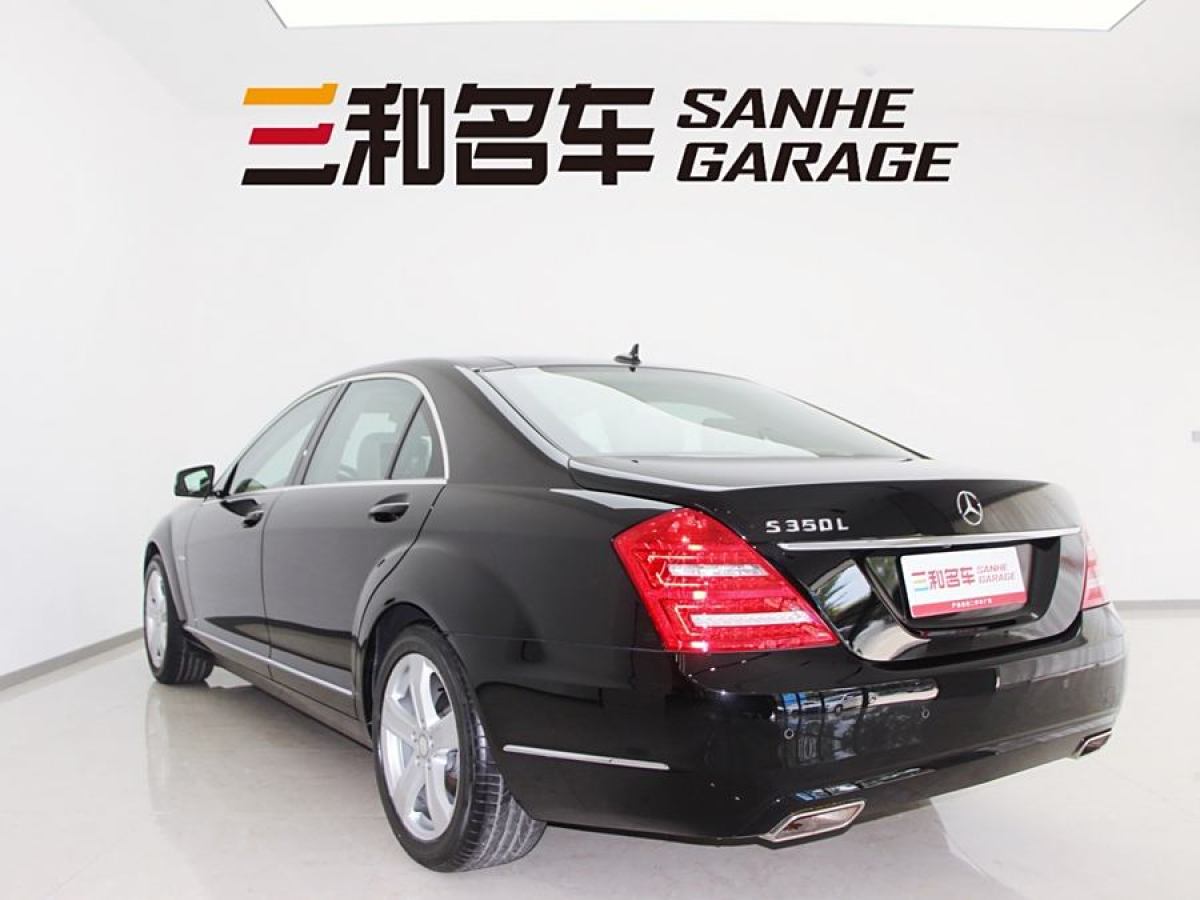 奔馳 奔馳S級  2012款 S 300 L 尊貴型 Grand Edition圖片