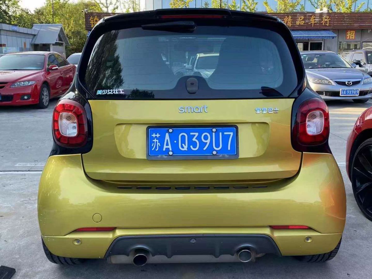 smart fortwo 圖片