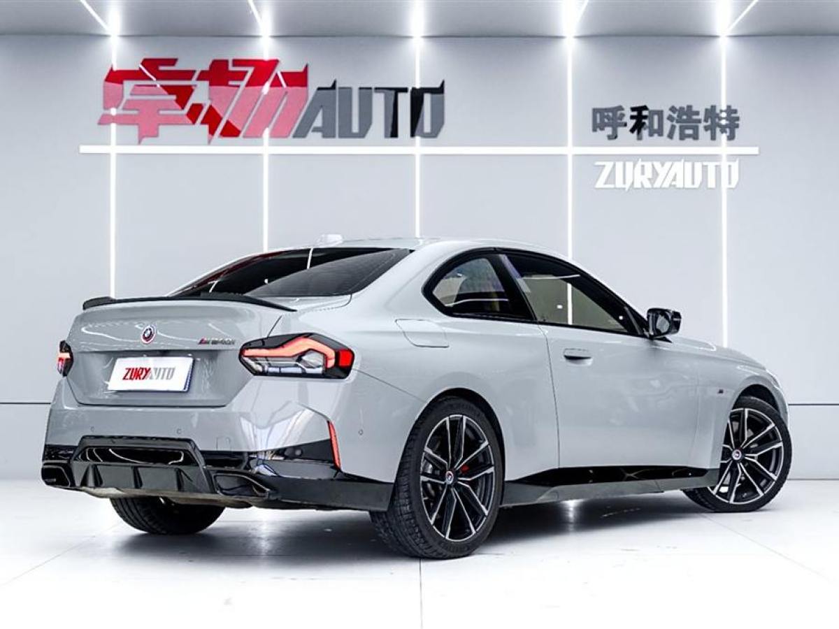 寶馬 寶馬M240i  2023款 M240i圖片