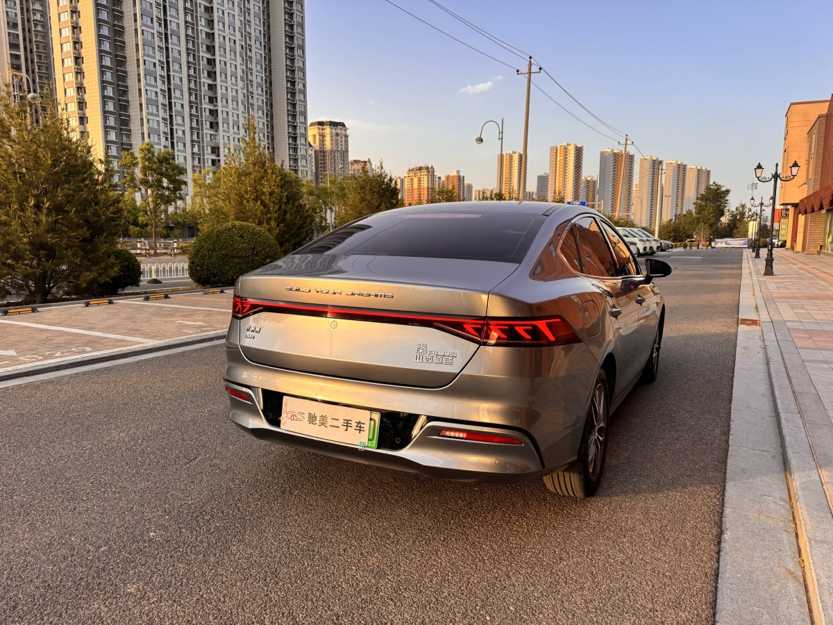 比亞迪 秦PLUS  2021款 DM-i 55KM 旗艦型圖片
