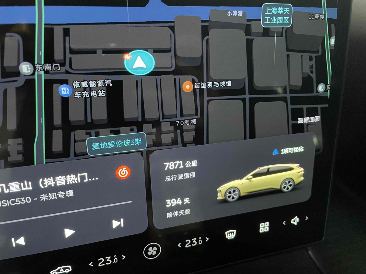 2023年9月蔚來 蔚來ET5T  2023款 75kWh Touring