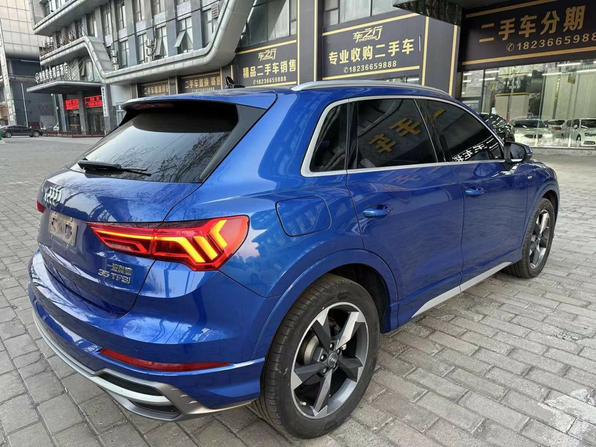 奧迪 奧迪Q3  2020款 35 TFSI 時尚動感型圖片