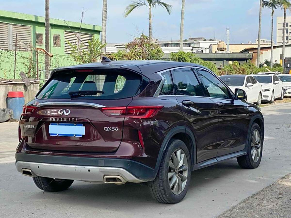 英菲尼迪 QX50  2020款 改款 2.0T 兩驅(qū)菁英版圖片