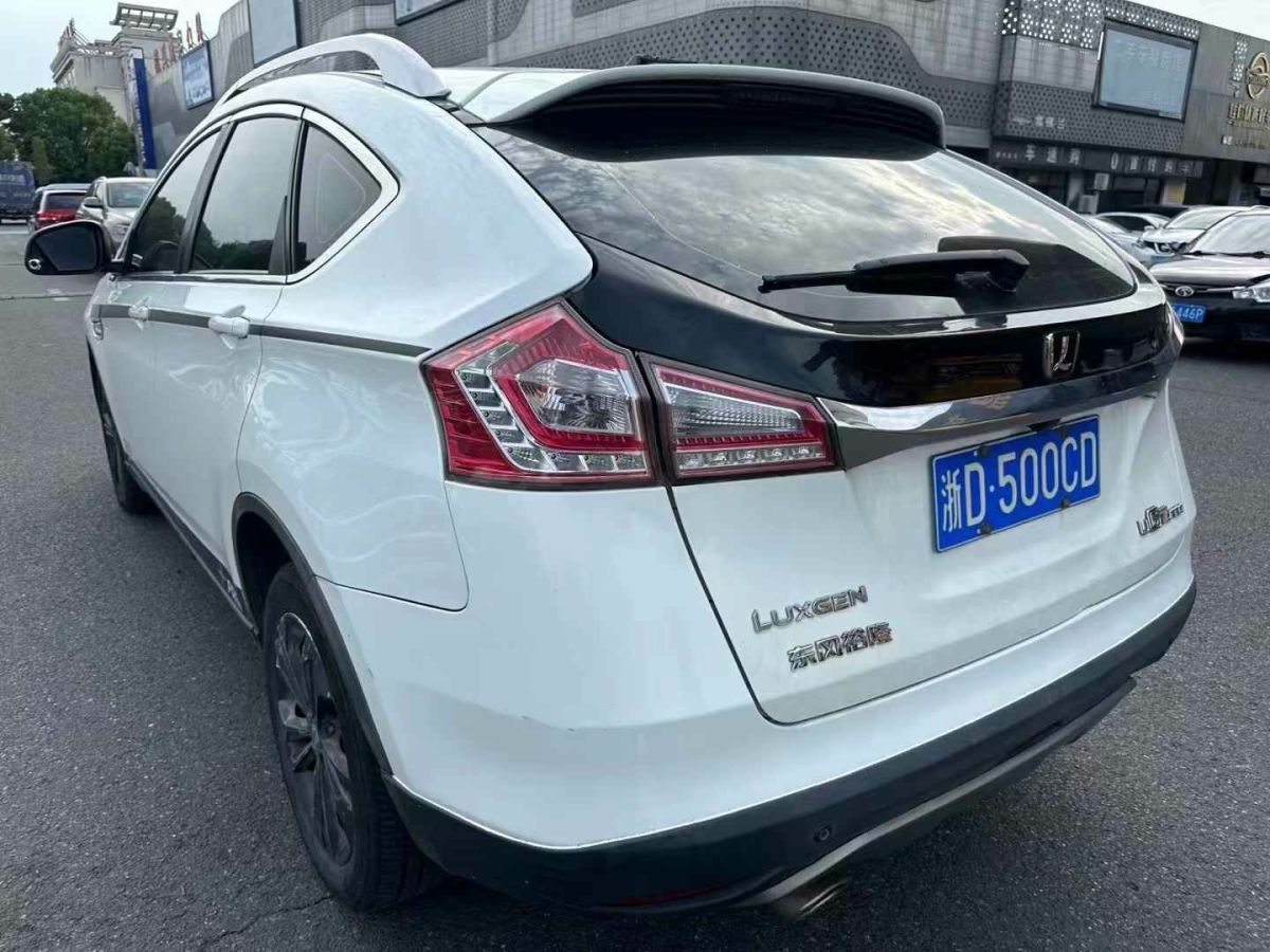 納智捷 優(yōu)6 SUV  2014款 1.8T 智尊型圖片