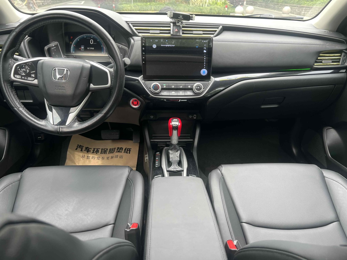 本田 凌派  2023款 180Turbo CVT豪華版圖片