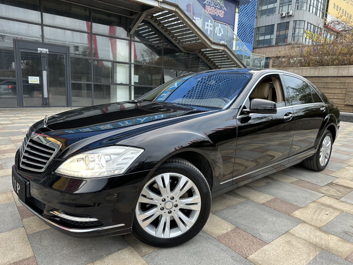 奔馳 奔馳S級  2010款 S 350 L 4MATIC圖片