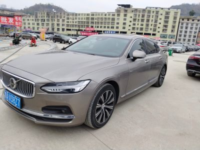 2021年3月 沃爾沃 S90 B5 智遠(yuǎn)豪華版圖片