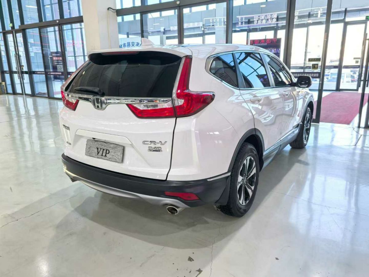 本田 CR-V  2019款 2.0L CVT兩驅(qū)銳混動凈致版圖片