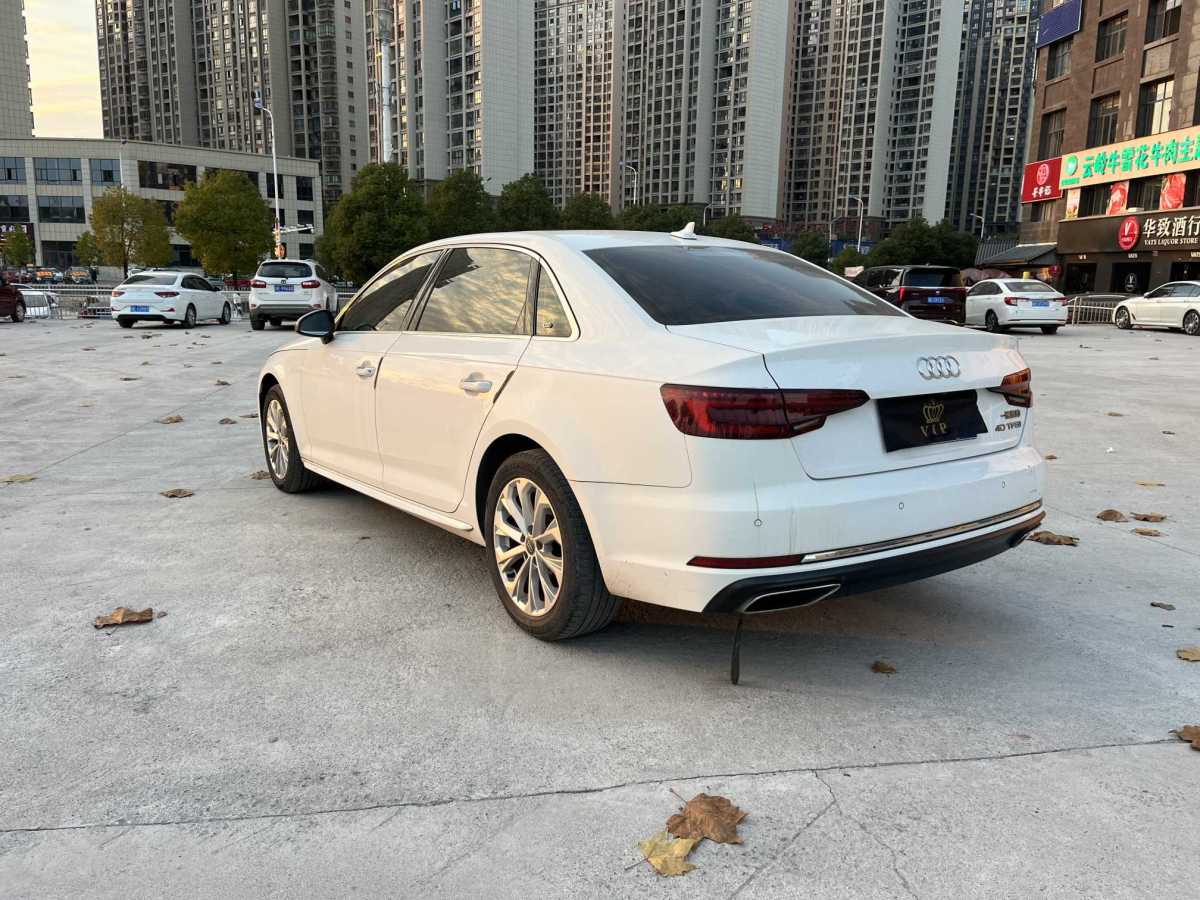 奧迪 奧迪A4L  2019款 40 TFSI 進(jìn)取型 國(guó)V圖片