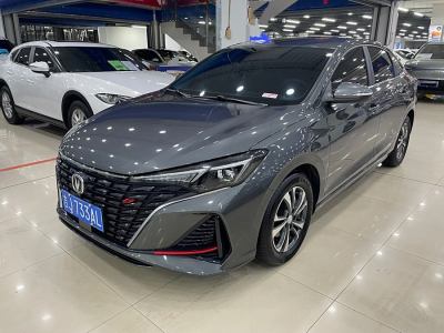 2023年4月 長安 逸動 PLUS 藍鯨NE 1.4T GDI DCT尊貴版圖片