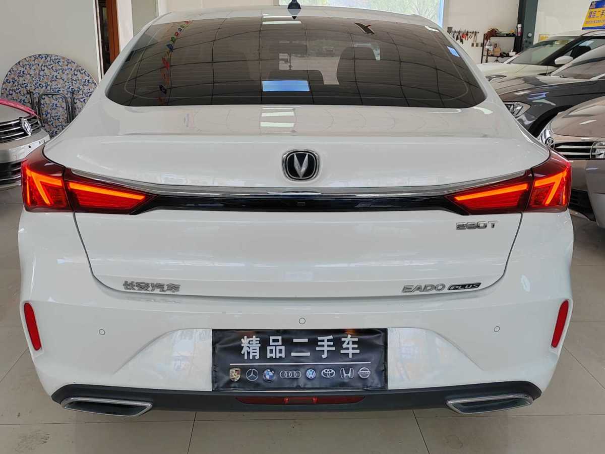 長(zhǎng)安 逸動(dòng)  2021款 PLUS 藍(lán)鯨NE 1.4T GDI DCT尊貴型圖片