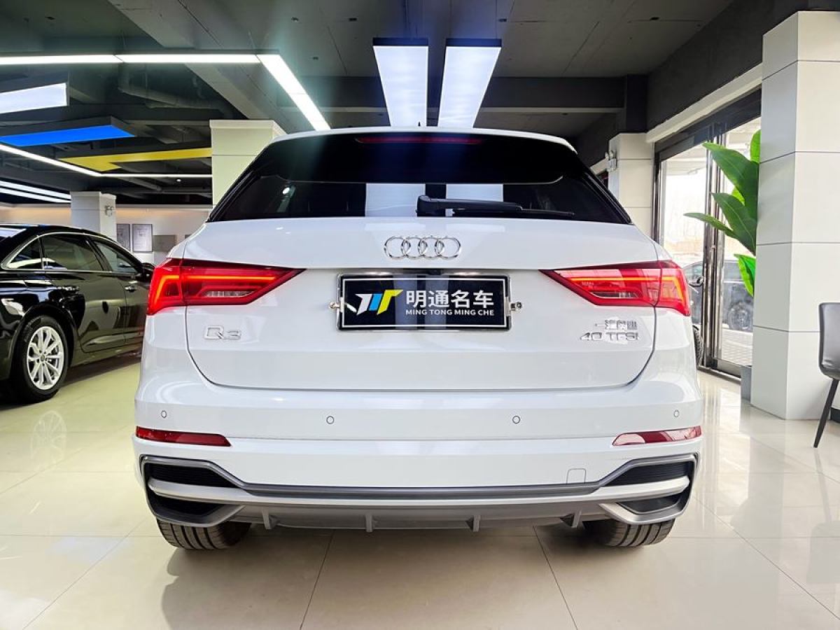 奧迪 奧迪Q3  2020款 40 TFSI 時(shí)尚動(dòng)感型圖片