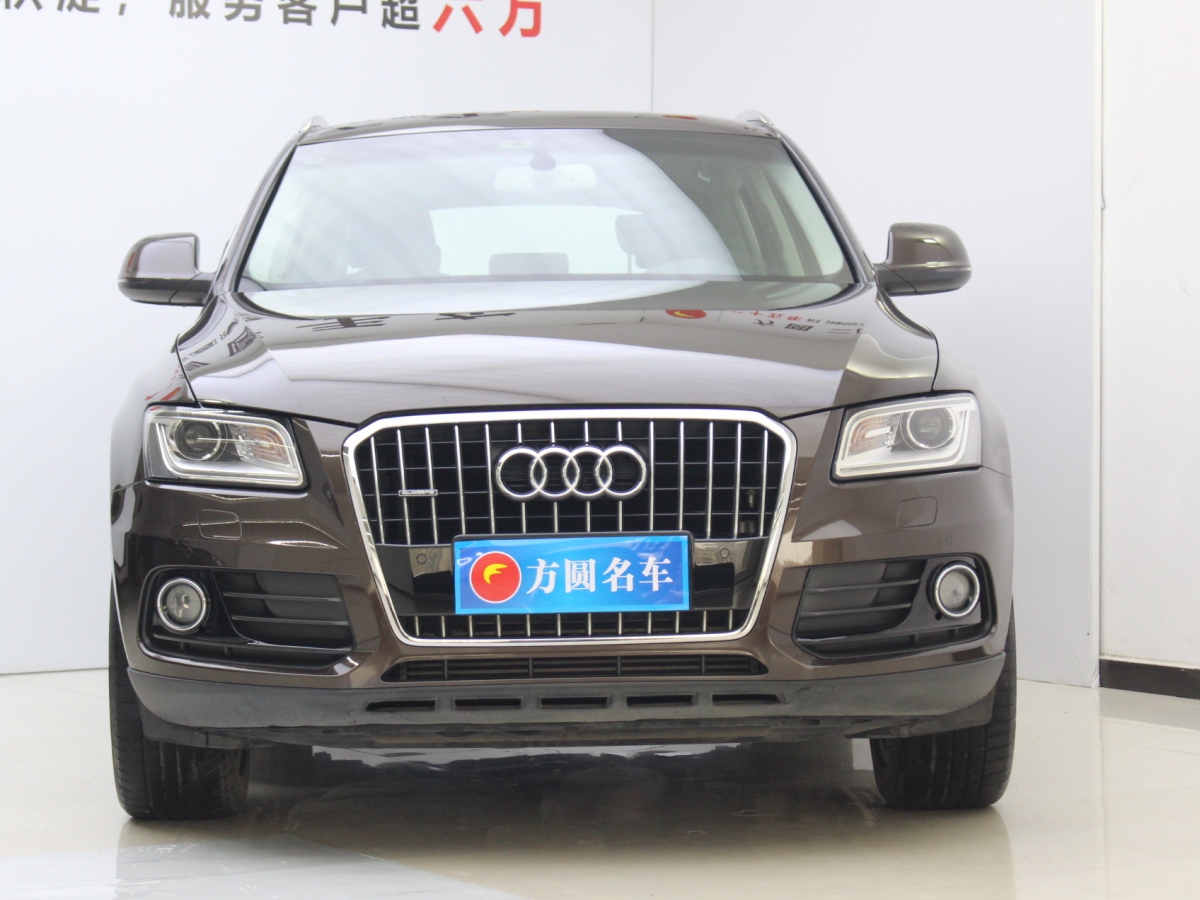 奧迪 奧迪Q5  2013款 40 TFSI 舒適型圖片