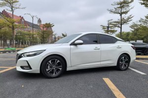 軒逸 日產(chǎn) 1.6L XL CVT悅享版