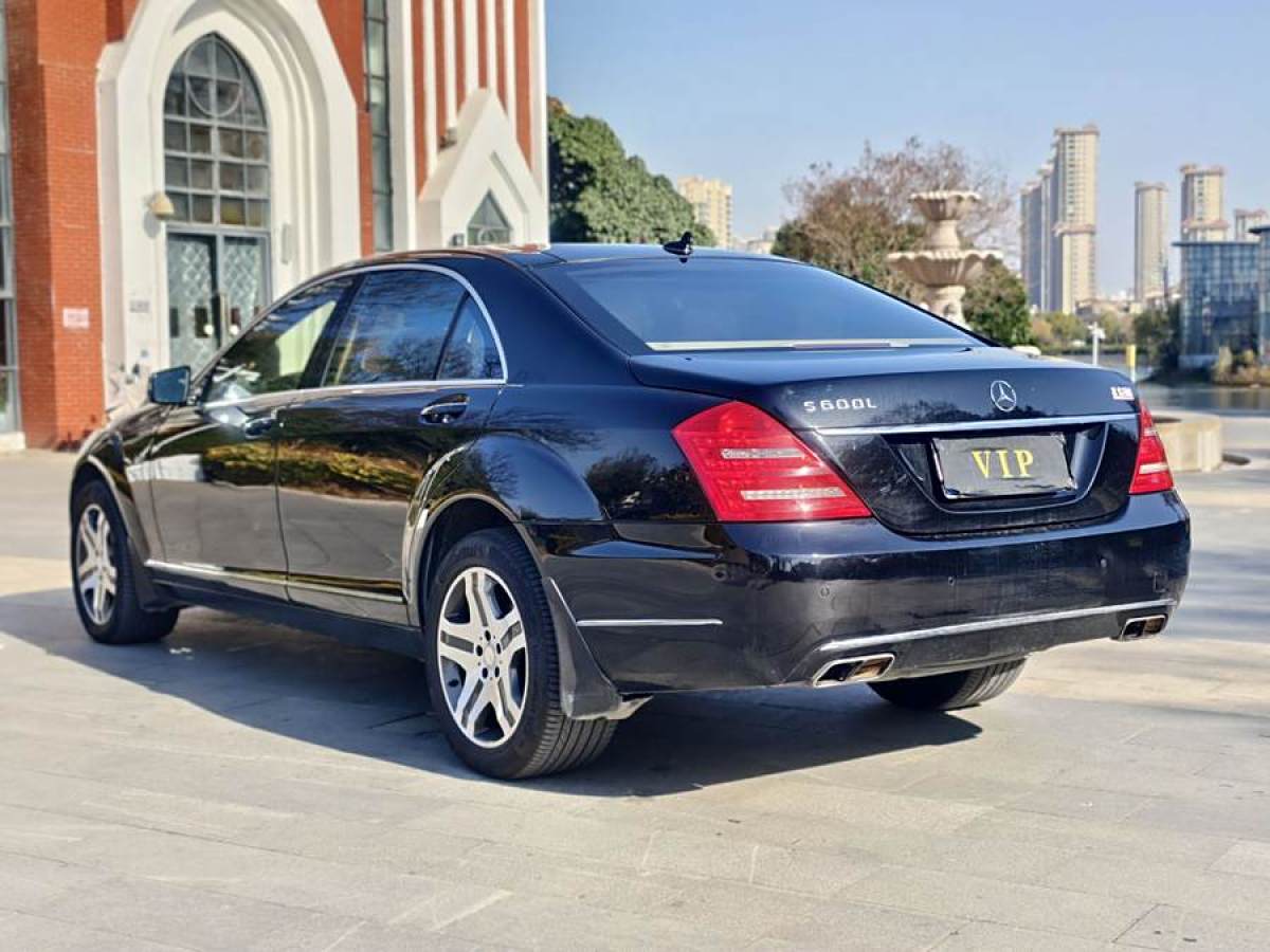 奔馳 奔馳S級  2010款 S 600 L圖片