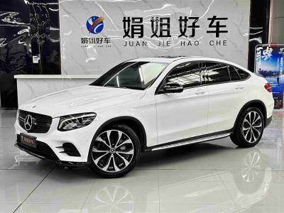 2018年5月 奔馳 奔馳GLC(進口) 改款 GLC 260 4MATIC 轎跑SUV圖片