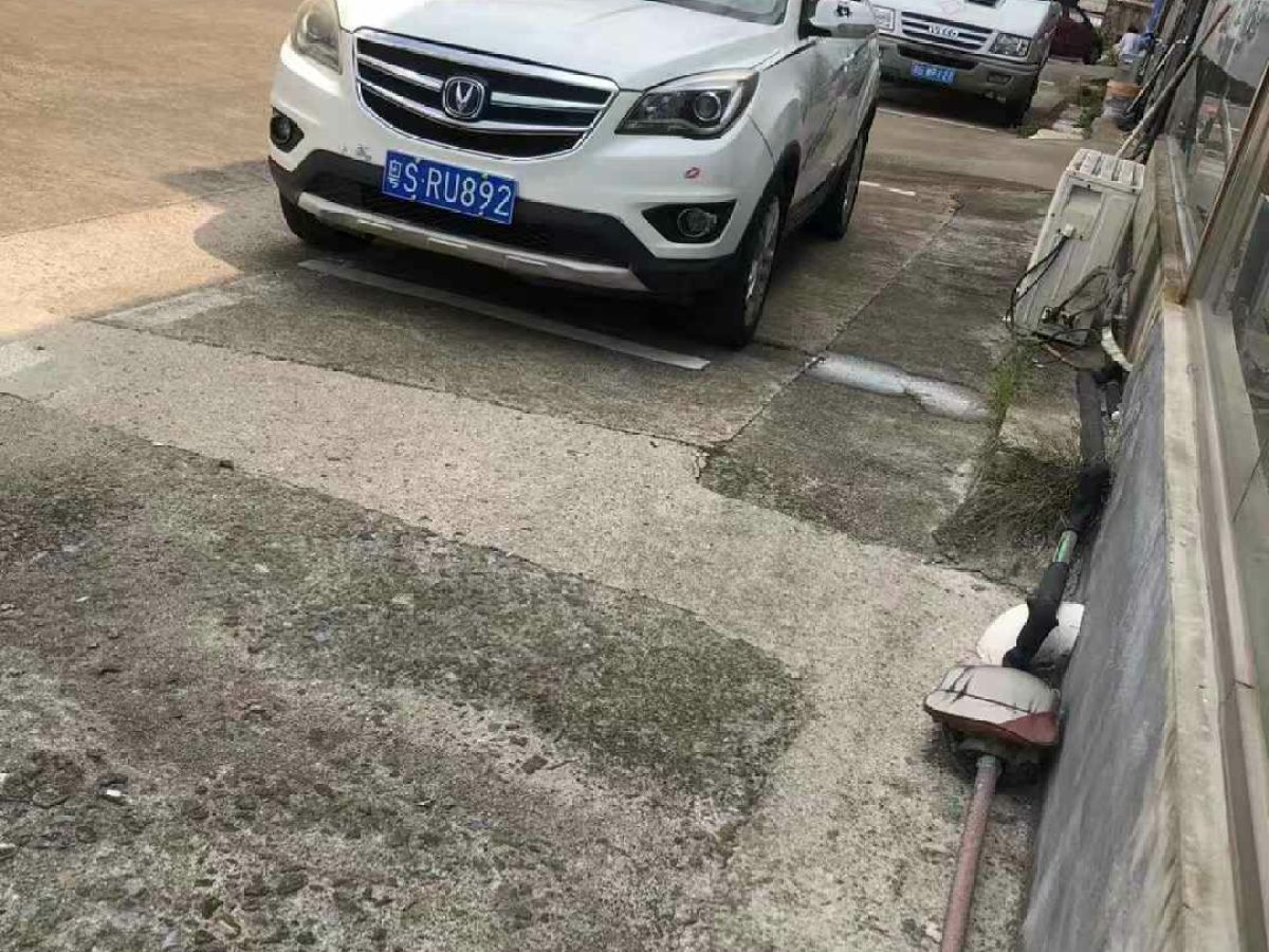 長(zhǎng)安 CS35 PLUS  2018款 1.6L 手動(dòng)悅聯(lián)版圖片