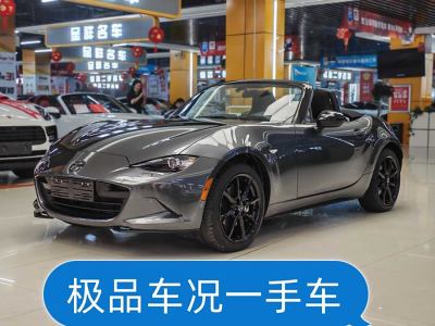 2023年6月 馬自達 MX-5(進口) 2.0L RF 鉑鋼灰圖片