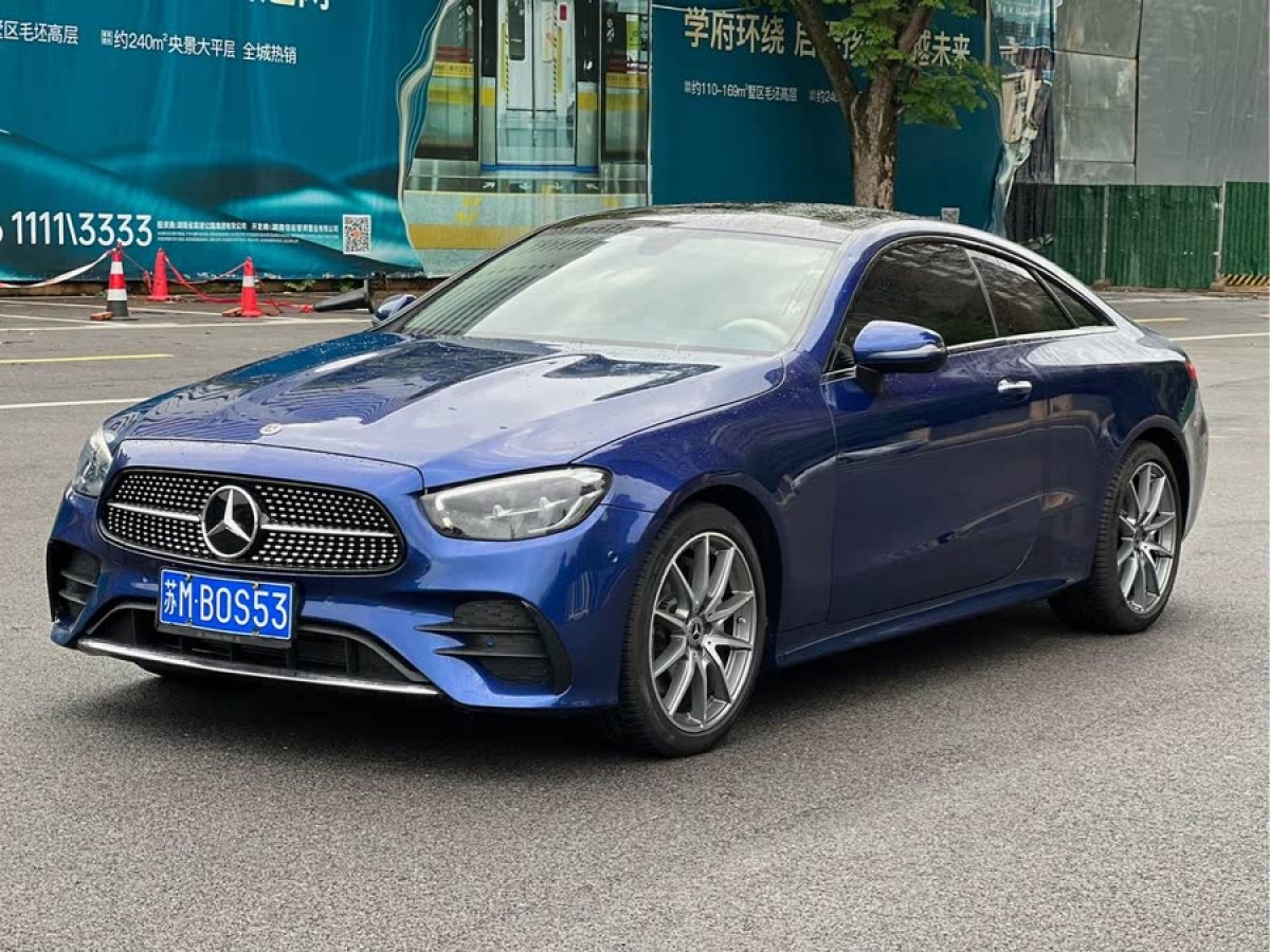 奔馳 奔馳E級  2021款 改款 E 260 4MATIC 轎跑車圖片