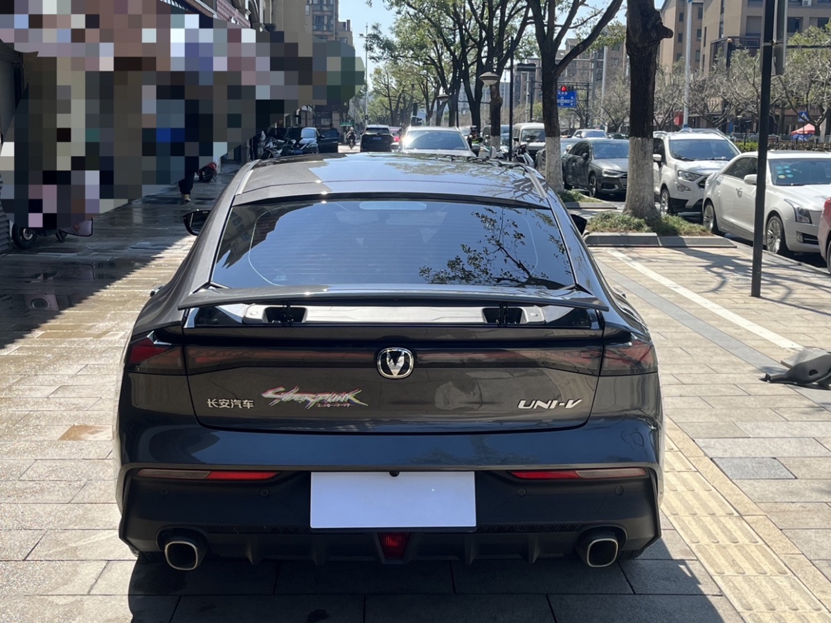 長(zhǎng)安 長(zhǎng)安UNI-V  2023款 1.5T 尊享型圖片