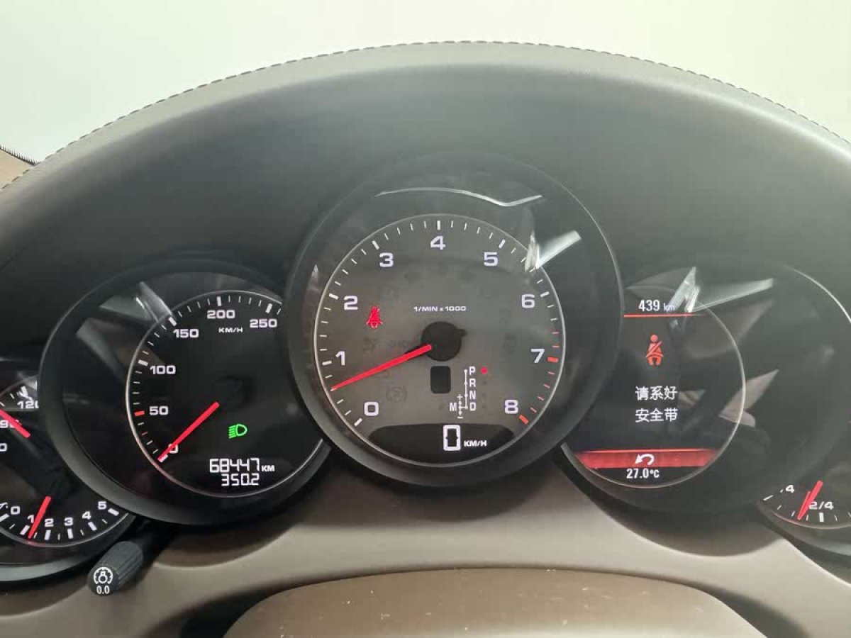 保時(shí)捷 Cayenne  2015款 Cayenne S 3.6T圖片