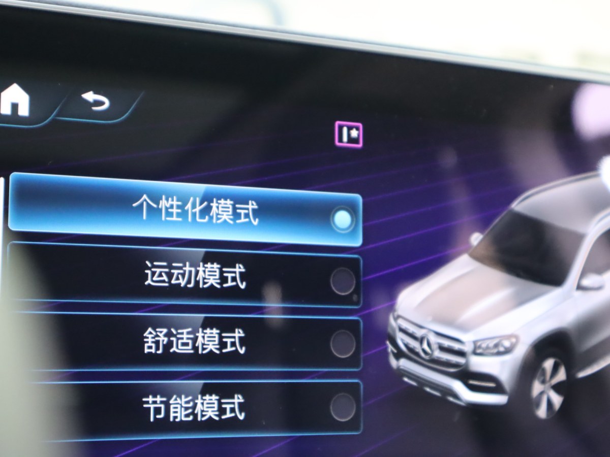 奔馳 奔馳GLS  2021款 改款 GLS 450 4MATIC 豪華型圖片