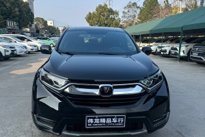 CR-V 本田 240TURBO CVT兩驅(qū)風(fēng)尚版 國V