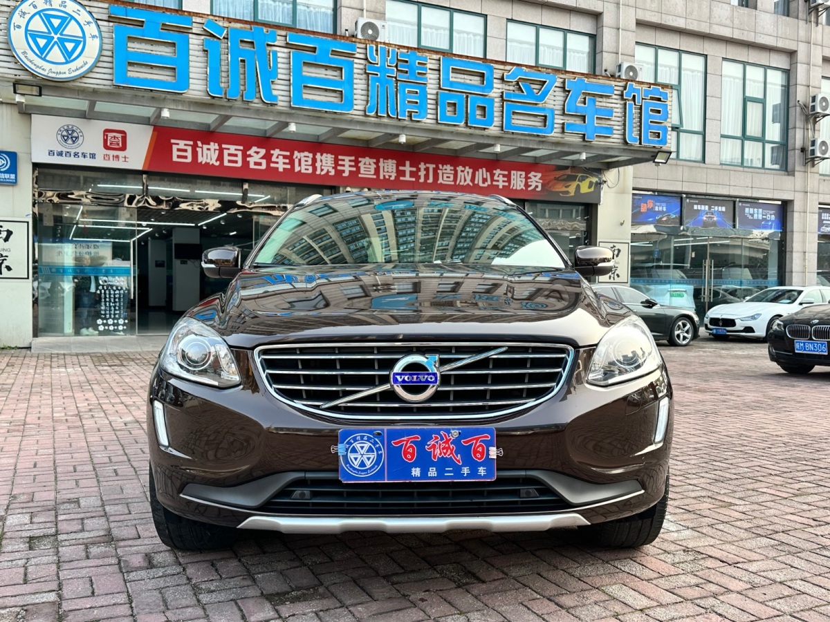 沃爾沃 XC60  2017款 T5 智進(jìn)升級(jí)版圖片