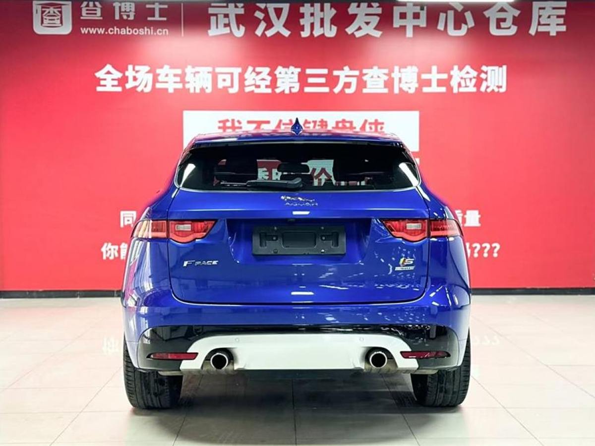 捷豹 F-PACE  2016款 3.0 SC 四驅(qū)S高性能首發(fā)限量版圖片