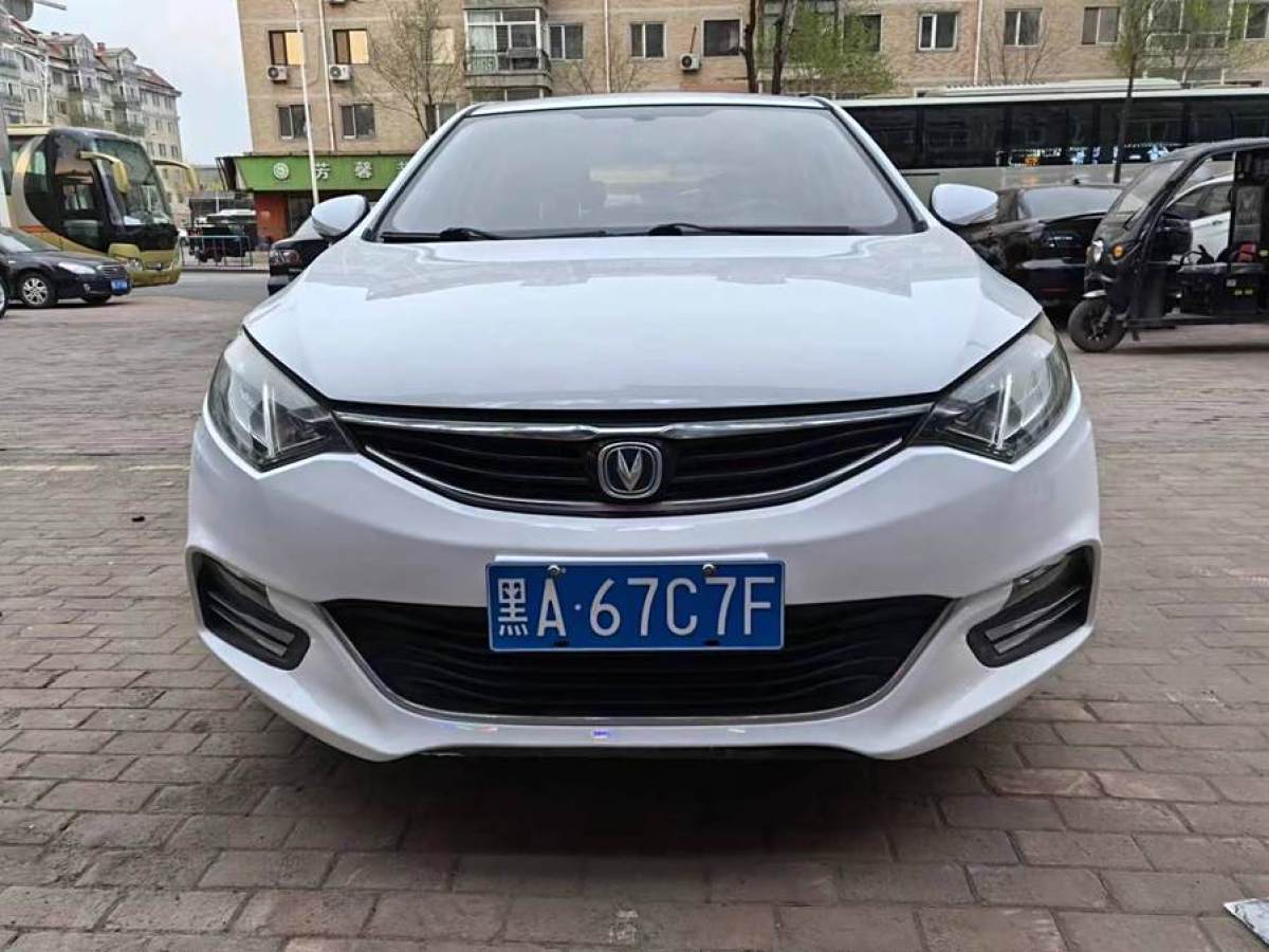 長(zhǎng)安 逸動(dòng)XT  2013款 1.6L 手動(dòng)致酷型 國(guó)V圖片