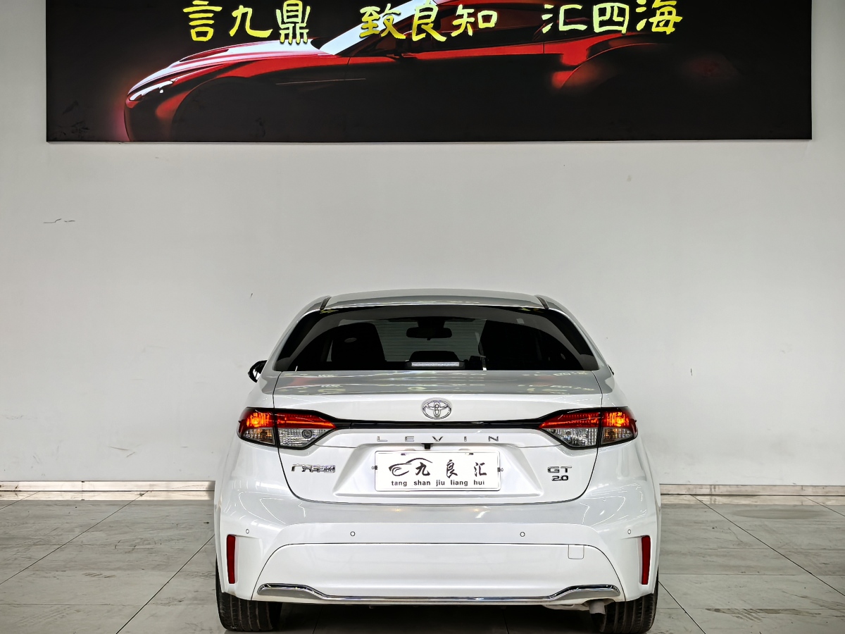 2022年6月豐田 凌尚  2021款 2.0L 豪華版