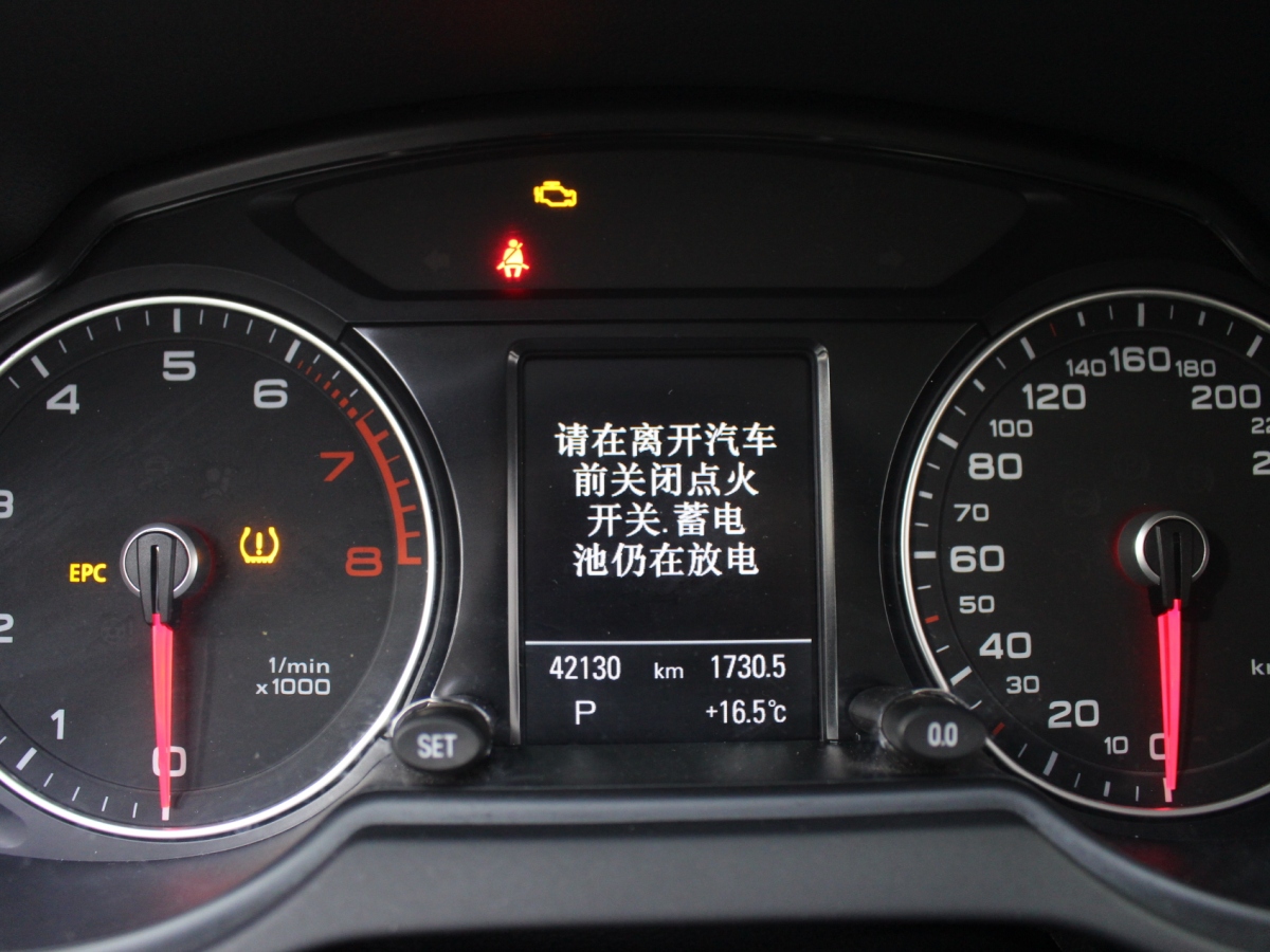 2014年1月奧迪 奧迪Q5  2013款 40 TFSI 舒適型